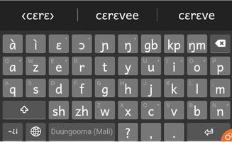 Duungooma keyboard screenshot 2