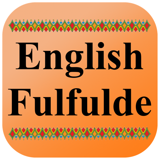 English – Fulfulde Dictionary