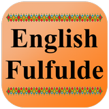 English – Fulfulde Dictionary icône