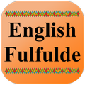English – Fulfulde Dictionary
