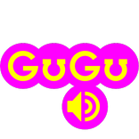 GʊGʊ 10 audio