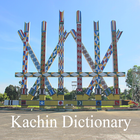 Kachin Dictionary biểu tượng