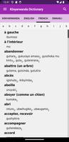 Komo Dictionary Ekran Görüntüsü 2