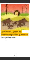 Soninke – Dangamaanu imagem de tela 1
