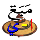 Burakjee mabaŋ naanu APK