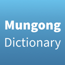 Mungong Dictionary APK