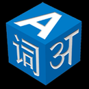 Chadian Arabic Lexicon APK