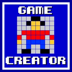 Game Creator アプリダウンロード