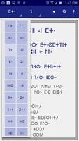 New Testament Tamajaq Tawallammat Shifinagh স্ক্রিনশট 1