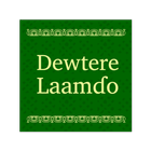 Dewtere Laamdo আইকন