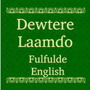 Dewtere Laamdo Ful-Eng Bible APK