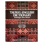 Tausug Dictionary आइकन