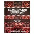Tausug Dictionary APK