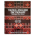 Tausug Dictionary ikon