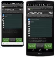 Internetphone mvoip App Call Phone , WiFi 4G Lte screenshot 2