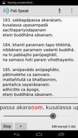 Pali Speak screenshot 2