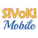 SIVoKI Mobile APK