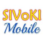 SIVoKI Mobile icône