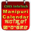 Manipuri Calendar