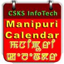 Manipuri Calendar APK