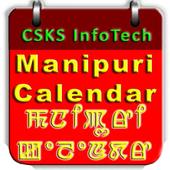 Manipuri Calendar icône