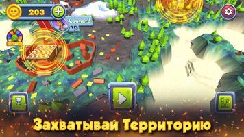 Clash Of Chess: PvP Online скриншот 2