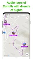 Corinth Tour Guide:SmartGuide постер