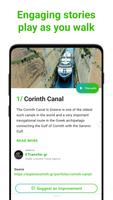 Corinth Tour Guide:SmartGuide скриншот 1
