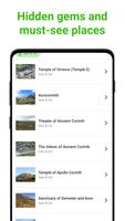 Corinth Tour Guide:SmartGuide скриншот 2