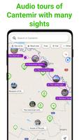 Cantemir Tour Guide:SmartGuide постер