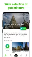 Chiang Mai SmartGuide APK 下載
