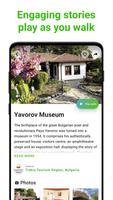 Chirpan Tour Guide:SmartGuide скриншот 1