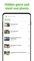 Chirpan Tour Guide:SmartGuide скриншот 2