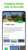 Crète SmartGuide capture d'écran 1