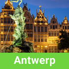 Antwerp Tour Guide:SmartGuide ไอคอน