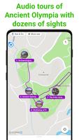 Ancient Olympia SmartGuide постер