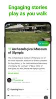 Ancient Olympia SmartGuide скриншот 1