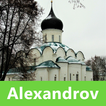 Alexandrov SmartGuide - Audio 