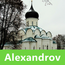 Alexandrov SmartGuide - Audio  APK
