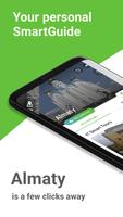 Almaty Tour Guide:SmartGuide постер