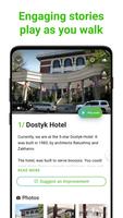 Almaty Tour Guide:SmartGuide скриншот 2