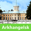 Arkhangelsk SmartGuide - Audio Guide & Maps APK