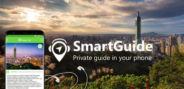 Bologna Tour Guide:SmartGuide