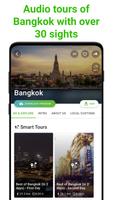 Bangkok Tour Guide:SmartGuide постер