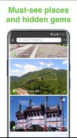Beijing Tour Guide:SmartGuide screenshot 2