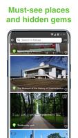 Kaluga SmartGuide скриншот 2