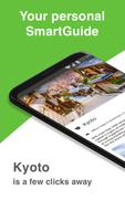 Kyoto SmartGuide постер
