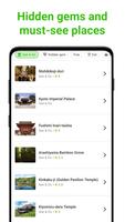 Kyoto Tour Guide:SmartGuide screenshot 2