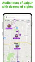 Jaipur Tour Guide:SmartGuide постер
