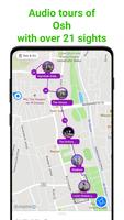 Osh Audio Guide by SmartGuide постер